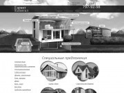 Создание сайта "Гарант Капитал"