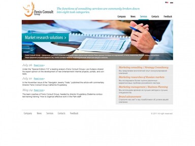 Fenix Consult