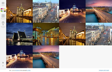 Spb Display
